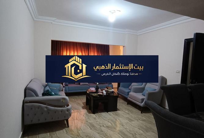 75372962 - الصورة الرئيسية للعقار