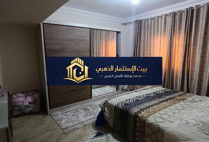 75372962 - صورة العقار 3