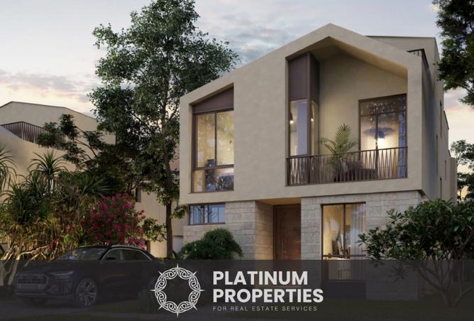 8433122 - صورة العقار 2