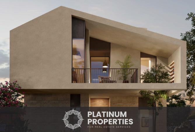 8433122 - صورة العقار 3