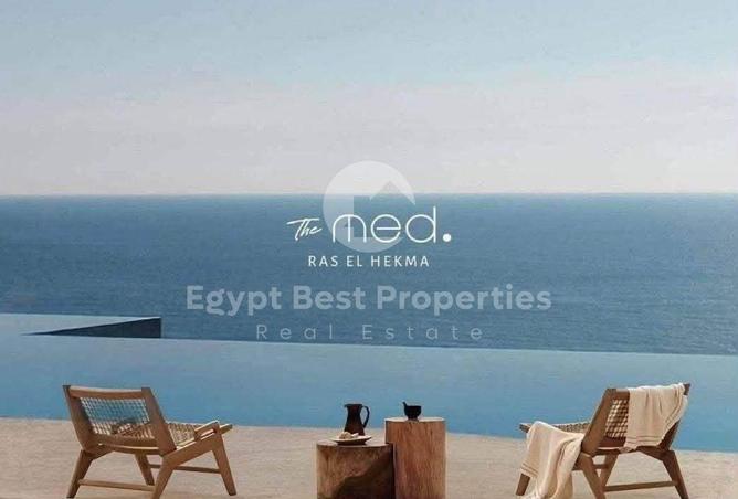 101213675 - صورة العقار 3