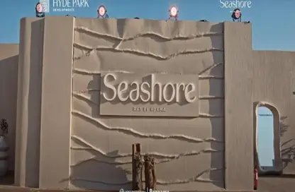 تاون هاوس - 3 غرف نوم - 3 حمامات للبيع في سيشور - راس الحكمة - الساحل الشمالي