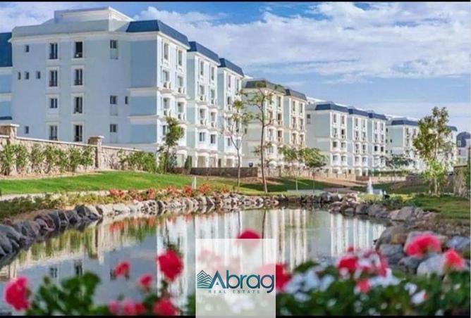 8631544 - Property Image 3