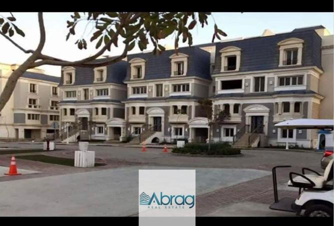 8631544 - Property Image 2