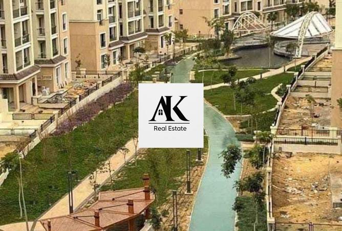 83391940 - صورة العقار 2