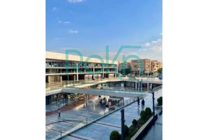 61693821 - صورة العقار 2