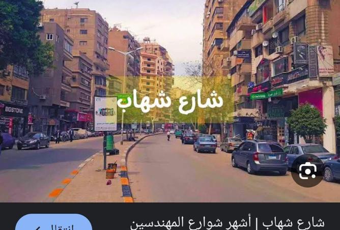 8471501 - Property Image 3