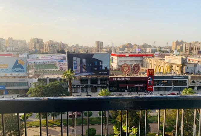 8471501 - Property Main Image