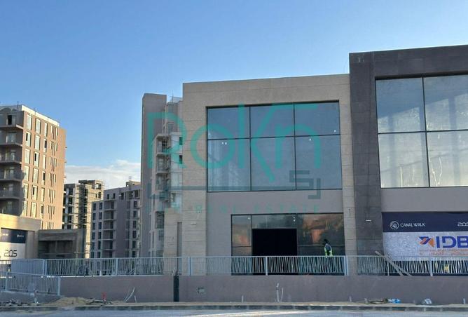 54233238 - صورة العقار 2