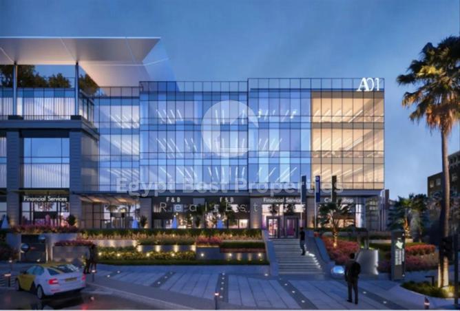 8549497 - صورة العقار 2