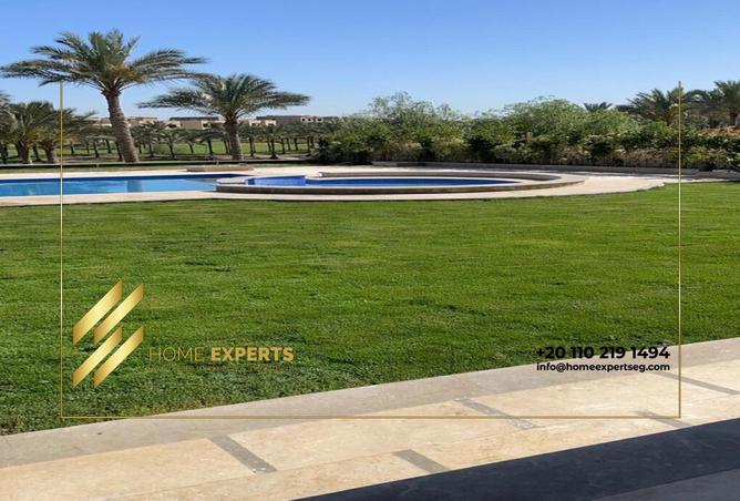 105162399 - صورة العقار 3