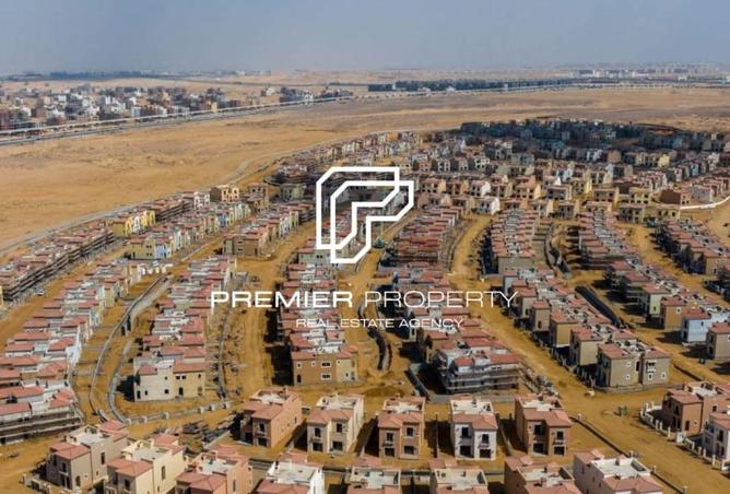 8557239 - صورة العقار 3