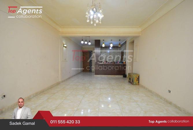 77324976 - صورة العقار 2