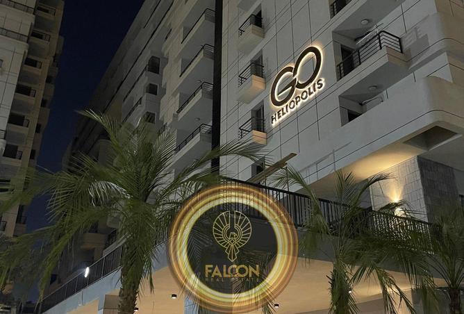 52448016 - صورة العقار 2