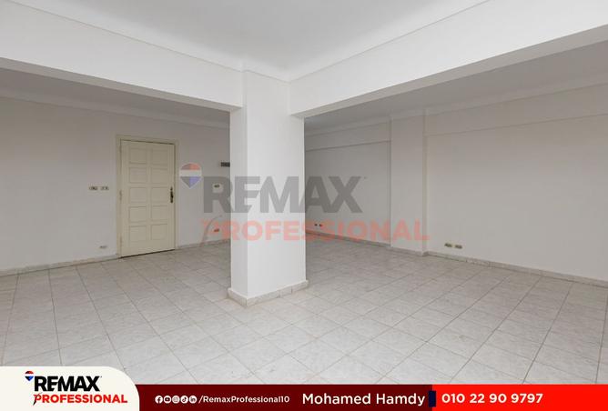 8462002 - صورة العقار 3