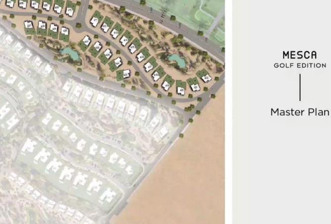 64389746 - صورة العقار 2