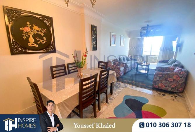 69308294 - صورة العقار 2