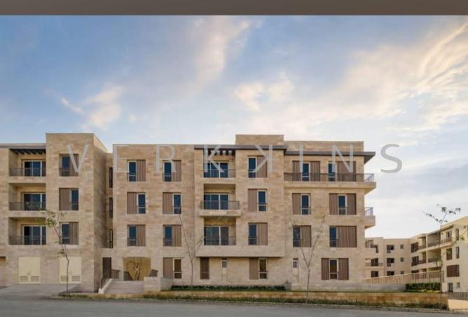 67728399 - صورة العقار 3