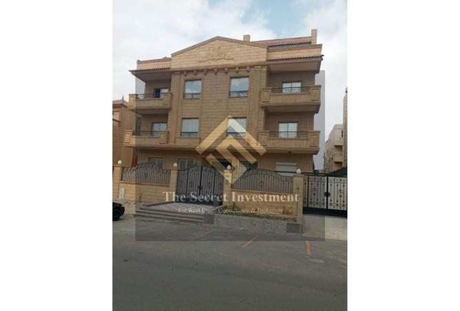 8499215 - Property Image 3