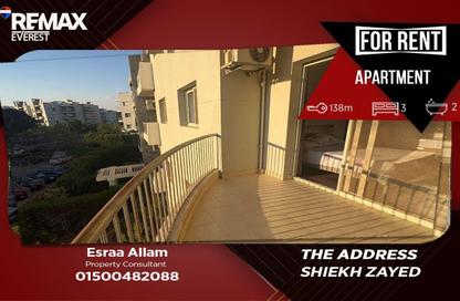 Apartment - 3 Bedrooms - 2 Bathrooms for rent in The Address - 12th District - Sheikh Zayed City - Giza