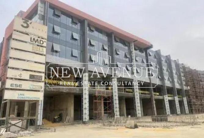 8684412 - صورة العقار 3