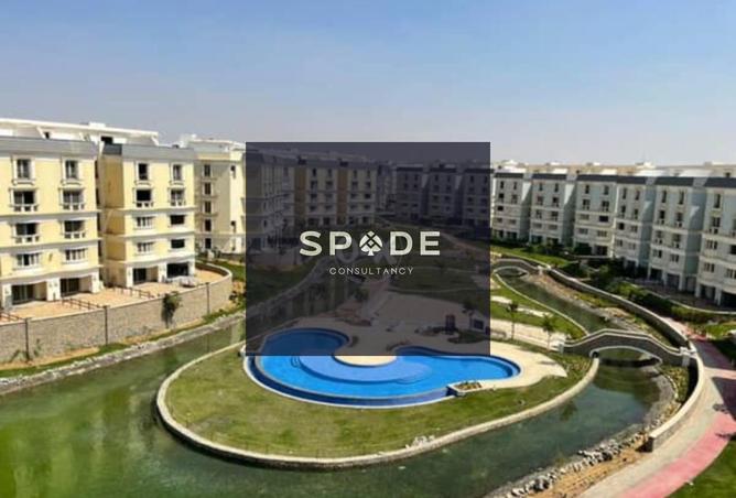 8532314 - صورة العقار 2