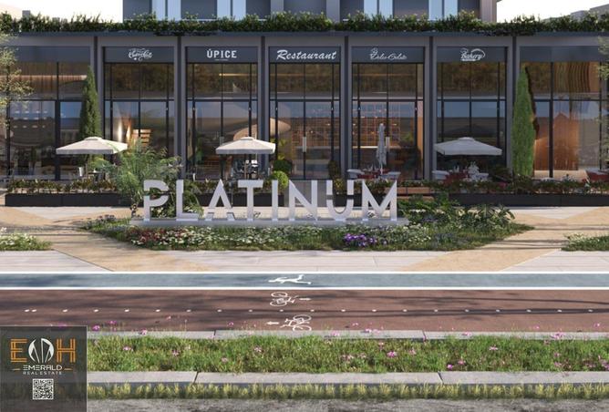 8572441 - الصورة الرئيسية للعقار