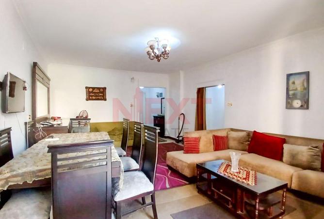 8458532 - صورة العقار 3