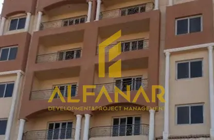 Apartment - 3 Bedrooms - 2 Bathrooms for sale in Loaloa El Ahram - 5th Settlement Compounds - The 5th Settlement - New Cairo City - Cairo