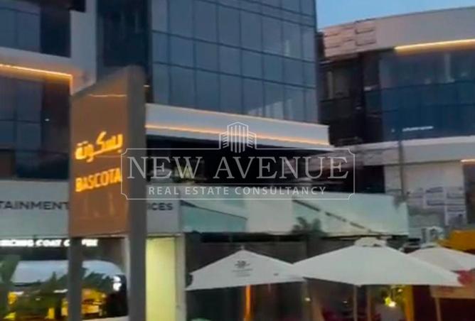 91573009 - الصورة الرئيسية للعقار