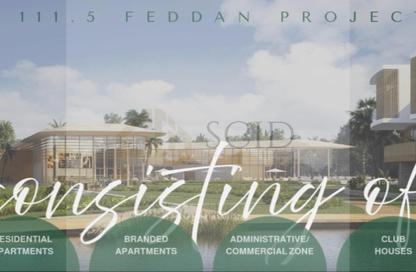 Apartment - 3 Bedrooms - 3 Bathrooms for sale in MarVille New Zayed - New Zayed City - Sheikh Zayed City - Giza
