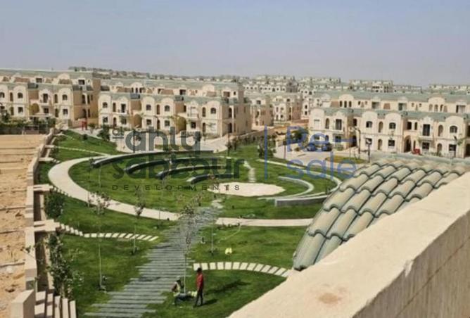 8612542 - Property Main Image