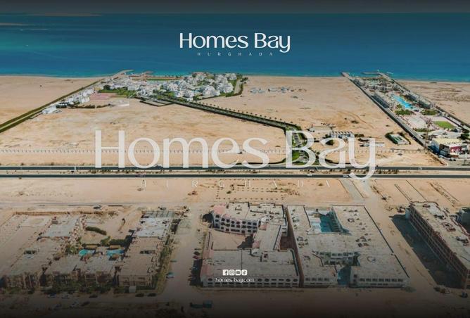 61207917 - صورة العقار 2