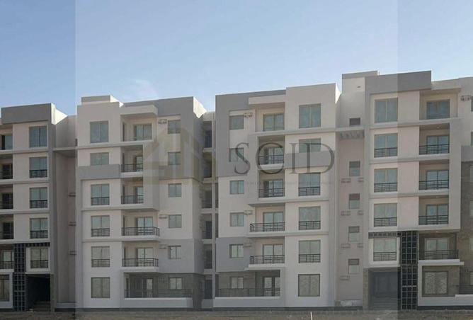 65923244 - الصورة الرئيسية للعقار