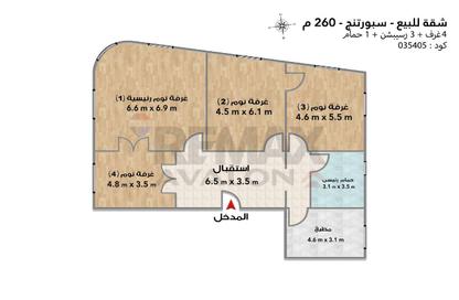 Apartment - 4 Bedrooms - 1 Bathroom for sale in Abo Qir St. - Sporting - Hay Sharq - Alexandria
