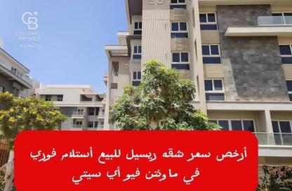 شقة - 3 غرف نوم - 3 حمامات للبيع في ماونتن فيو اى سيتي - كمبوندات التجمع الخامس - التجمع الخامس - مدينة القاهرة الجديدة - القاهرة