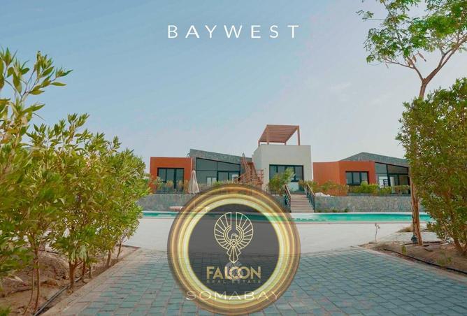 8688513 - صورة العقار 3