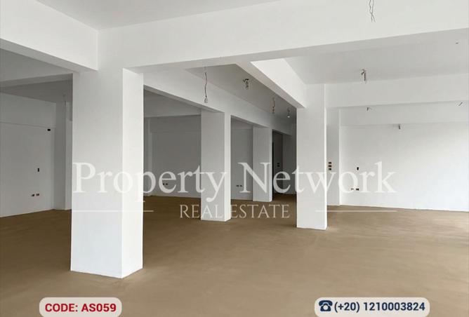 94635601 - Property Image 2