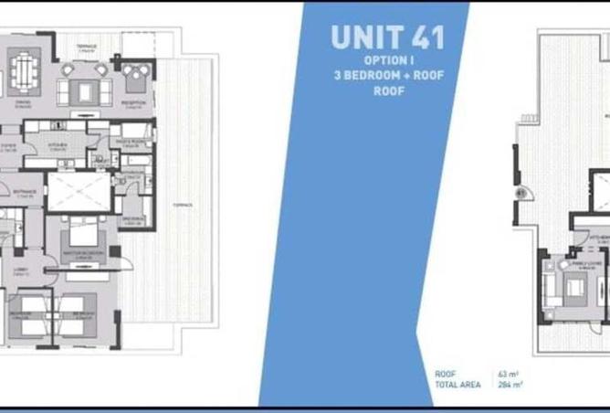 8594323 - صورة العقار 3