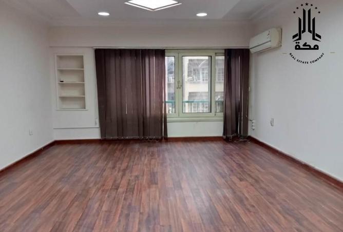 8403588 - صورة العقار 3