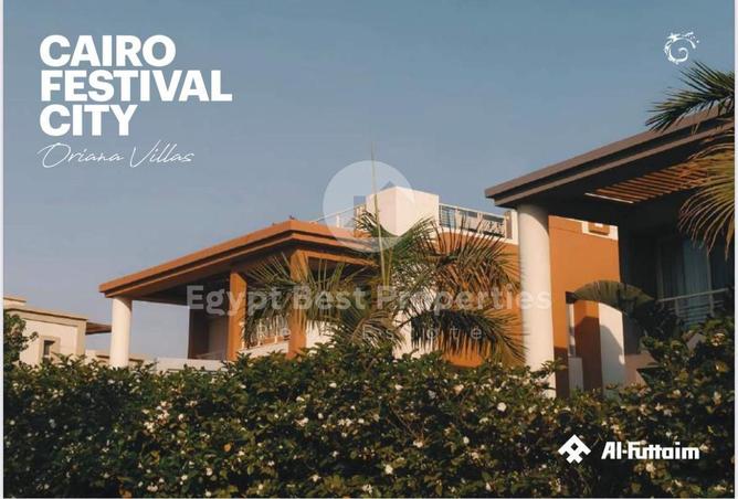 8709474 - الصورة الرئيسية للعقار