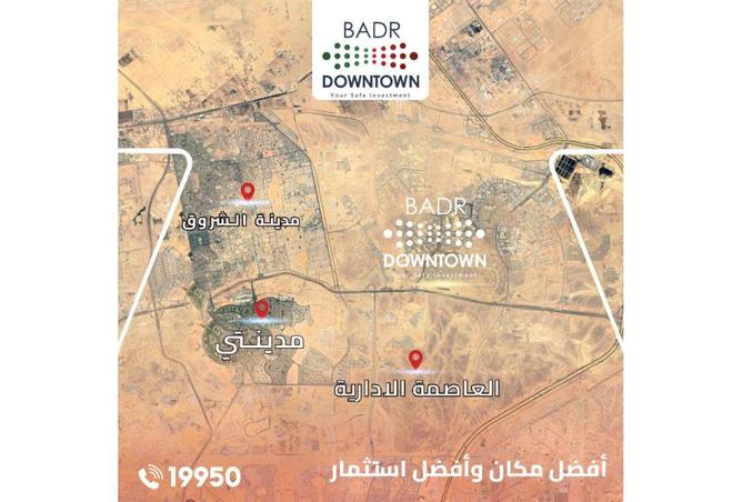 56246921 - صورة العقار 2