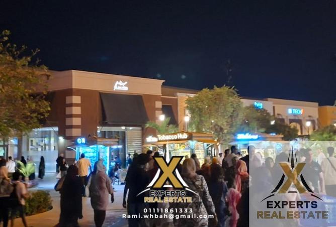 8439129 - الصورة الرئيسية للعقار