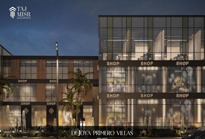 57746807 - صورة العقار 3