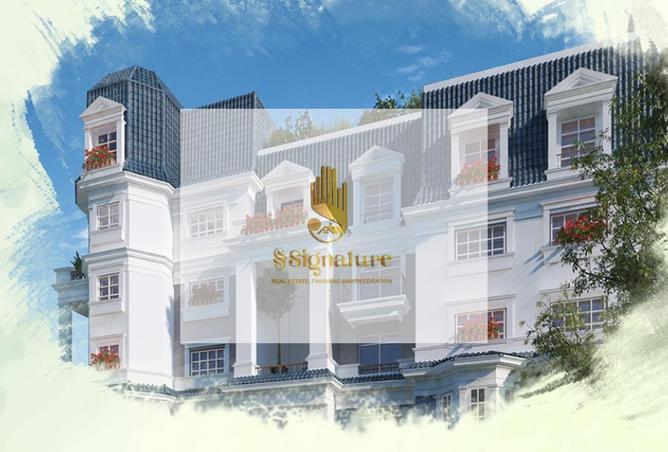 59246280 - الصورة الرئيسية للعقار