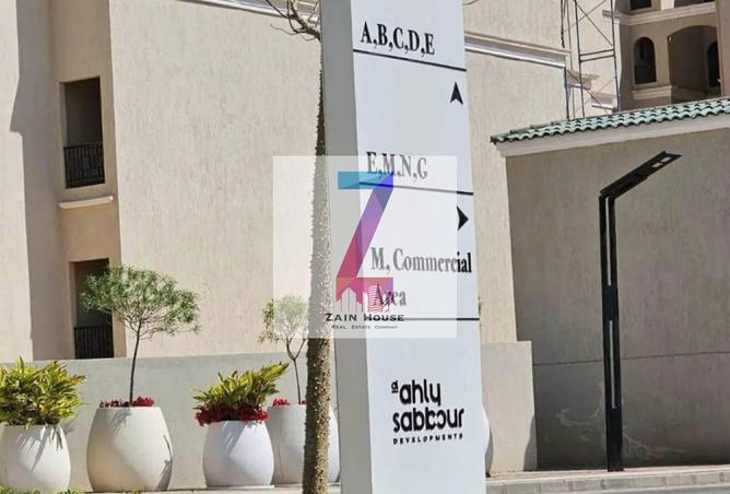 8522575 - Property Image 3