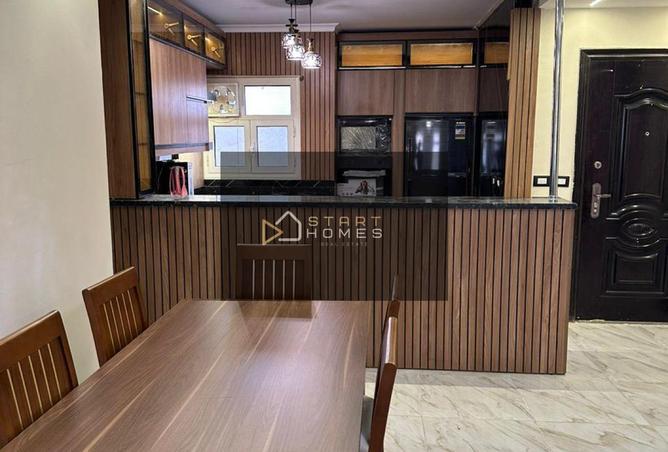 8584491 - صورة العقار 2