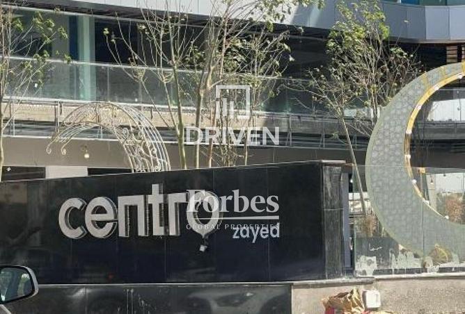 53984758 - صورة العقار 3