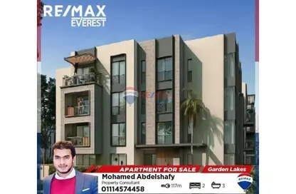 Apartment - 2 Bedrooms - 3 Bathrooms for sale in Garden Lakes - 6 October Compounds - 6 October City - Giza