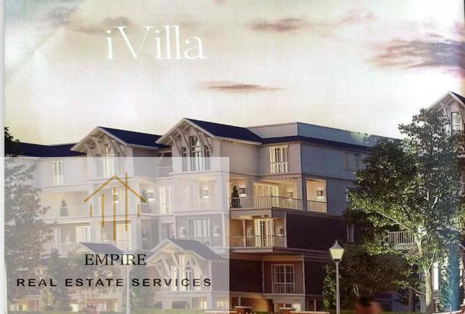 58997254 - الصورة الرئيسية للعقار